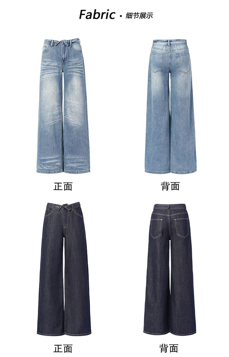 실사 아메리칸 뒤집다 折腰 머리 디자인 센스 청바지 여성 새로운 다용도 레트로 워싱 스트레이트 팬츠 상세 이미지 3