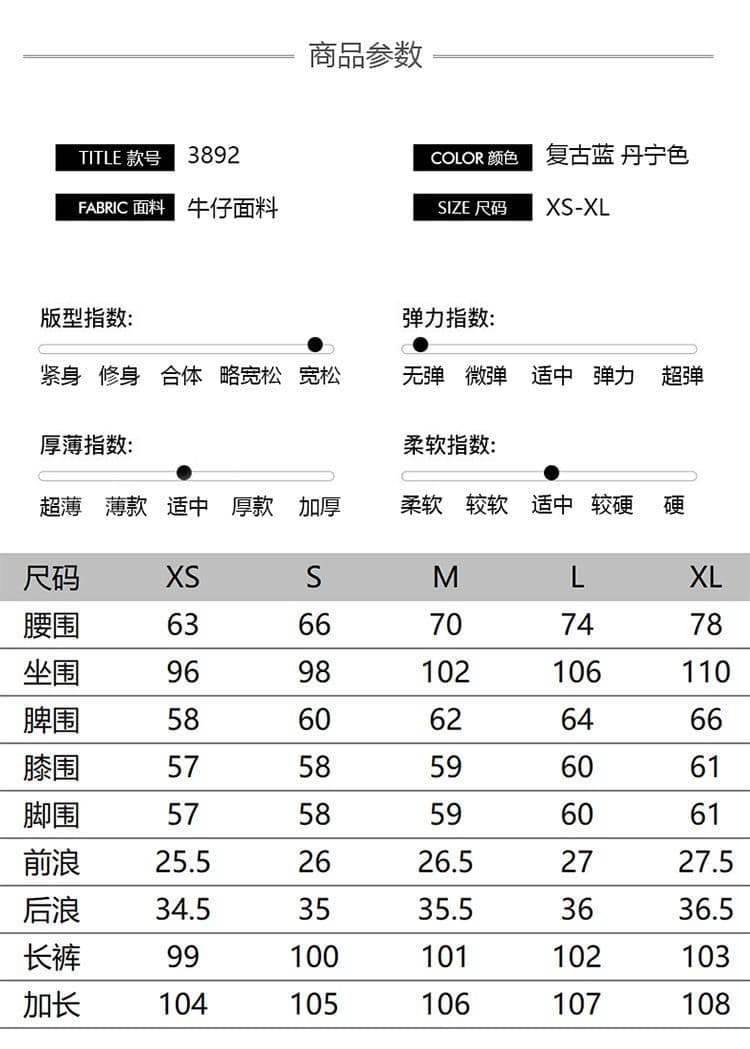 실사 아메리칸 뒤집다 折腰 머리 디자인 센스 청바지 여성 새로운 다용도 레트로 워싱 스트레이트 팬츠 상세 이미지 5