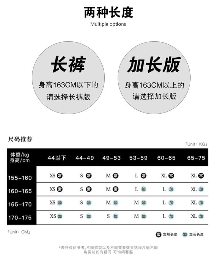 실사 아메리칸 뒤집다 折腰 머리 디자인 센스 청바지 여성 새로운 다용도 레트로 워싱 스트레이트 팬츠 상세 이미지 6