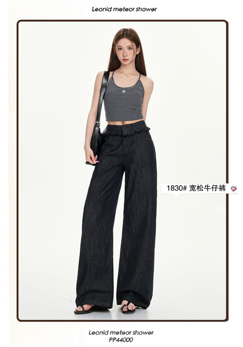 실사 레이스 더블 허리 머리 스트레이트 청바지 여성 2026 년 가을 원색 레트로 디스플레이 높음 도루 센스 모통이 칼 바지 상세 이미지 2