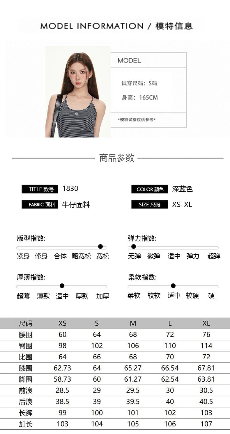 실사 레이스 더블 허리 머리 스트레이트 청바지 여성 2026 년 가을 원색 레트로 디스플레이 높음 도루 센스 모통이 칼 바지 상세 이미지 5