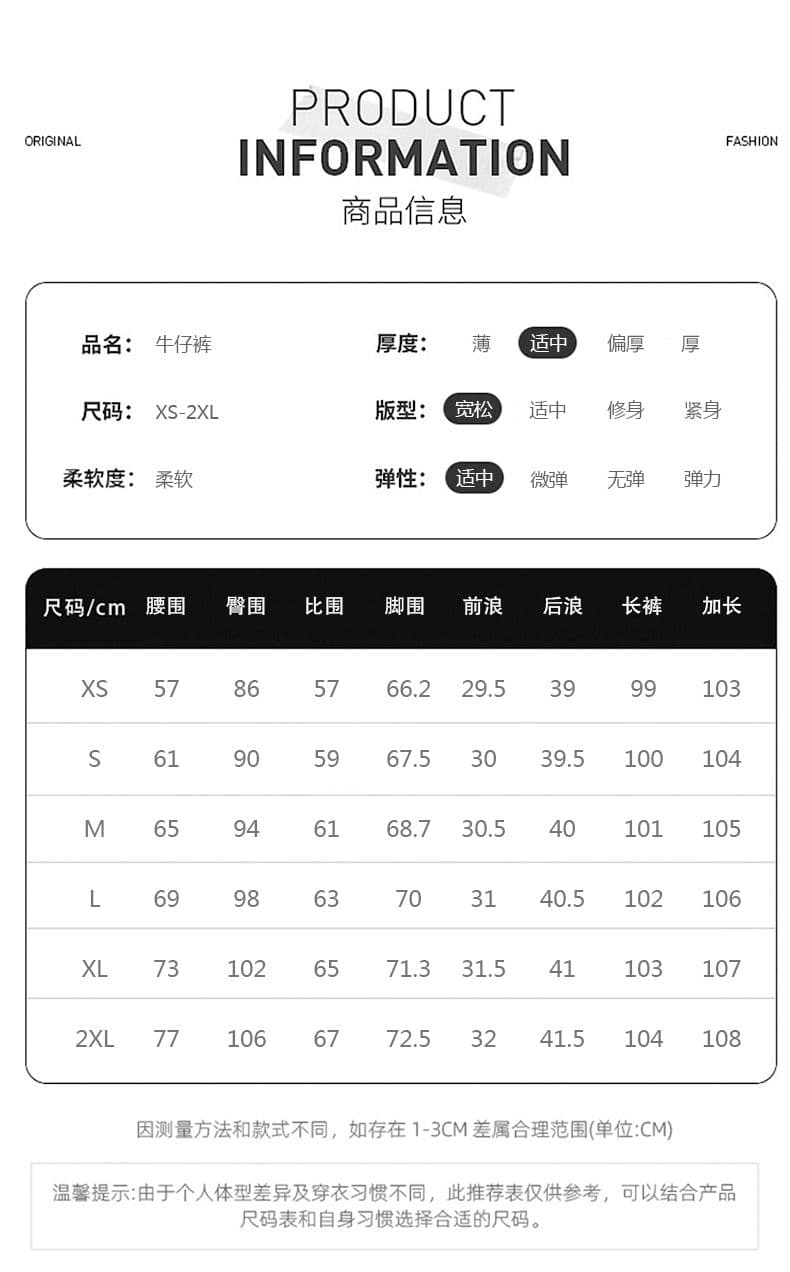 실사 타닌 블루 아니요 막대기 다리 부츠컷 청바지 여성 가을 하이웨이스트 표지 고기 대 나팔 바지 상세 이미지 3