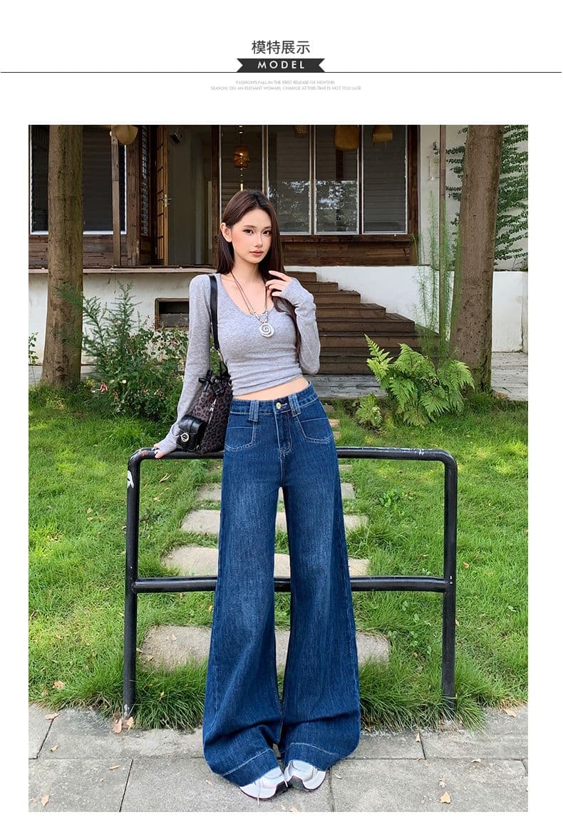 실사 타닌 블루 아니요 막대기 다리 부츠컷 청바지 여성 가을 하이웨이스트 표지 고기 대 나팔 바지 상세 이미지 5