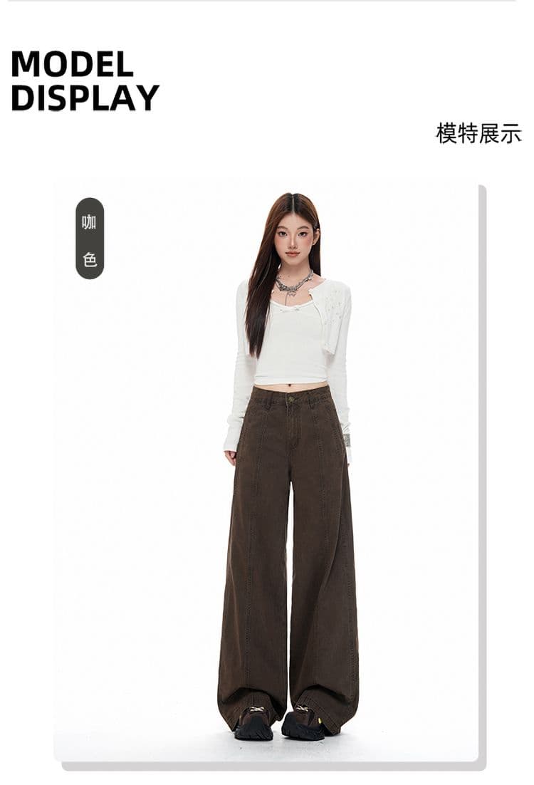 실사 새로운 커피 색상 아메리칸 레트로 핫걸 분할 청바지 여성 스트레이트 슬림해 보이는 루즈핏 넓은 다리 길이 바지 상세 이미지 5
