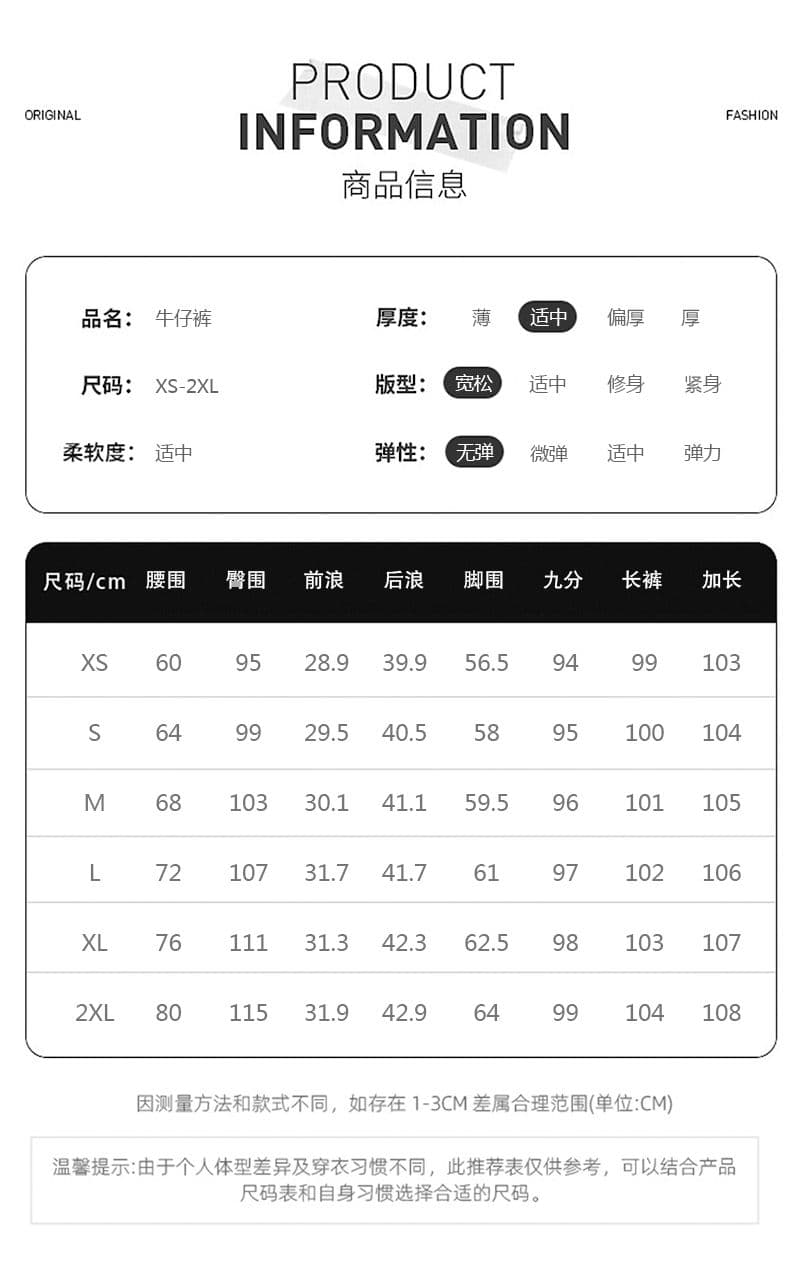 실사 벨트 보내기 카키 색 청바지 여성 가을 하이웨이스트 캐주얼 루즈핏 넓은 다리 바닥 청소 바지 상세 이미지 4