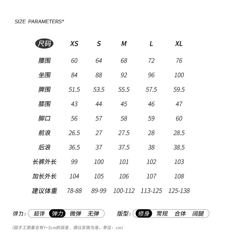 실사 레트로 핫걸 라 청바지 여성 2026 가을 새로운 몸매 가꾸기 핫걸 다용도 도루 센스 나팔 바지 상세 이미지 3