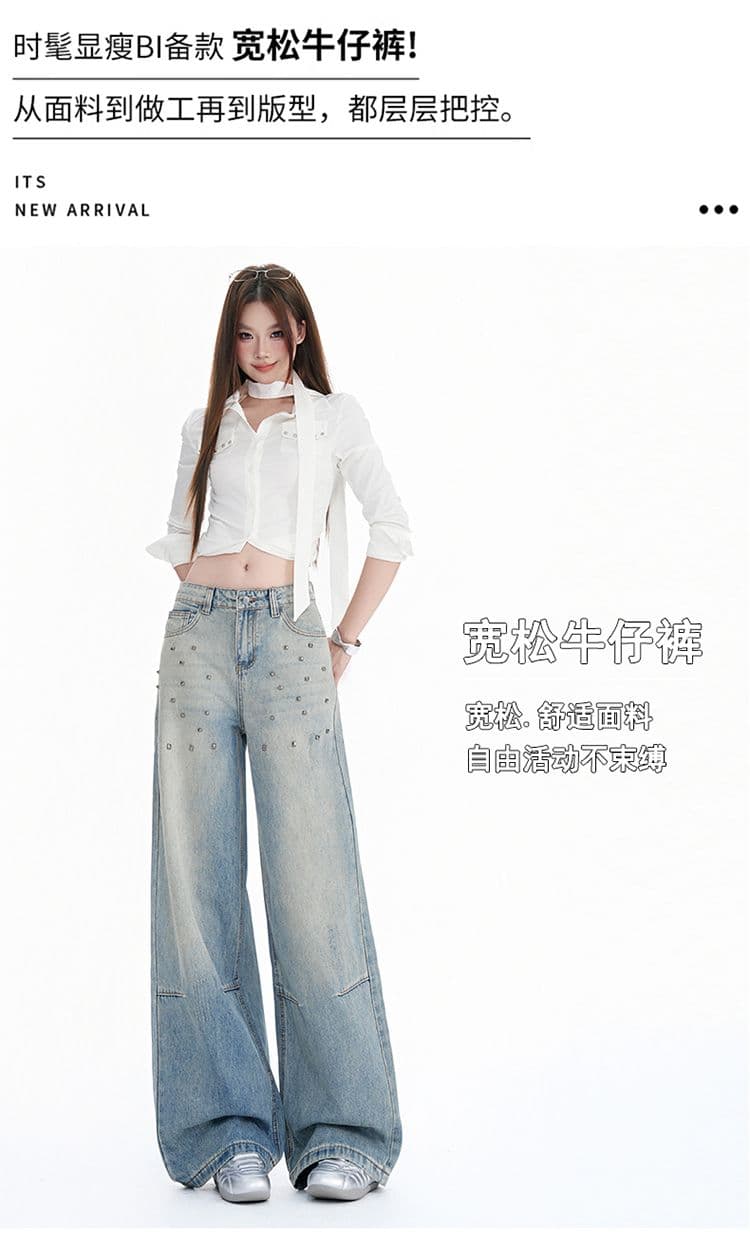 실사 가을 의상 새로운 무거운 공예 핫걸 바람 와이드 레그 팬츠 패션 트렌드 스트레이트 팬츠 여성 의류 청바지 여성 상세 이미지 3