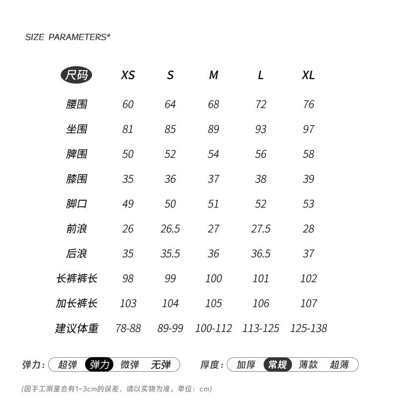 실사 가을 겨울철 새로운 코듀로이 캐주얼 바지 여성 신축성 아름다움 라드. 몸매 가꾸기 다용도 나팔 긴 바지 상세 이미지 3