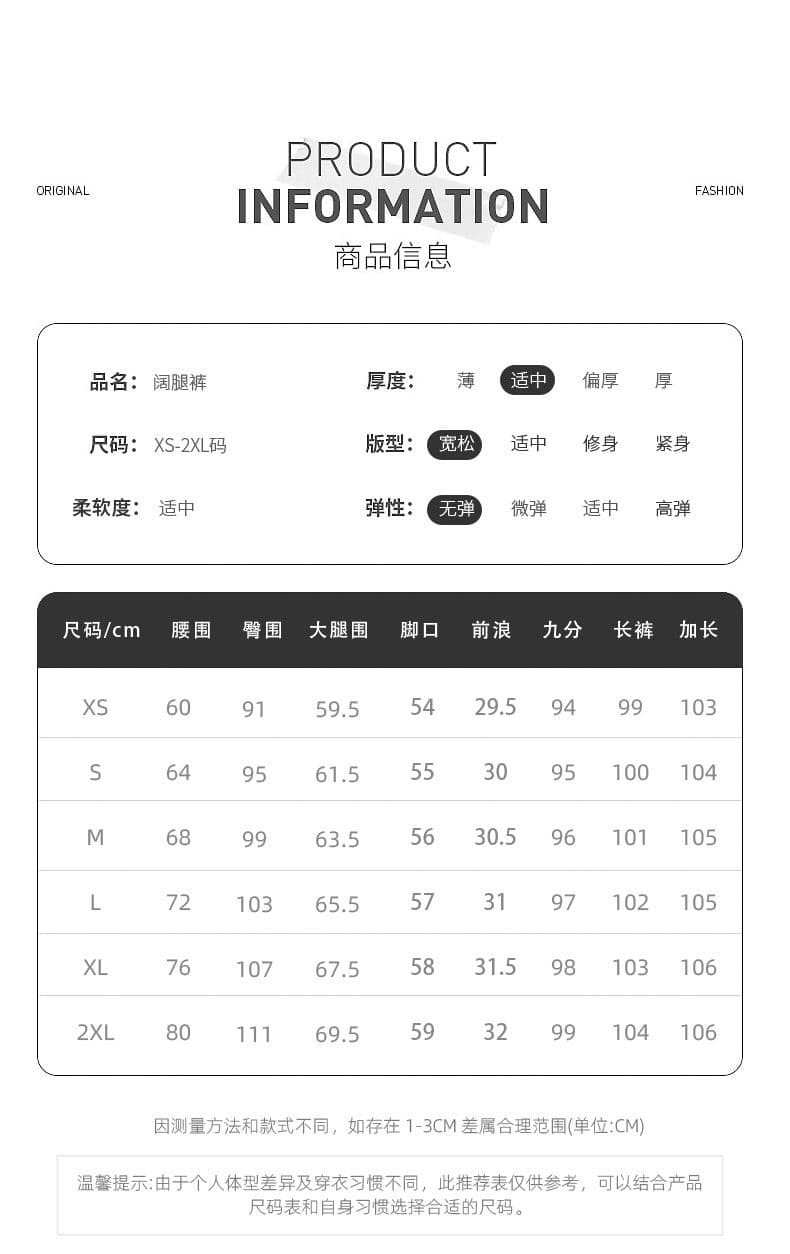 실사 레트로 찢어진 워싱 고양이 반드시 스트레이트 청바지 여성 2026 이른 가을 새로운 슬림해 보이는 질감 와이드 레그 팬츠 상세 이미지 5