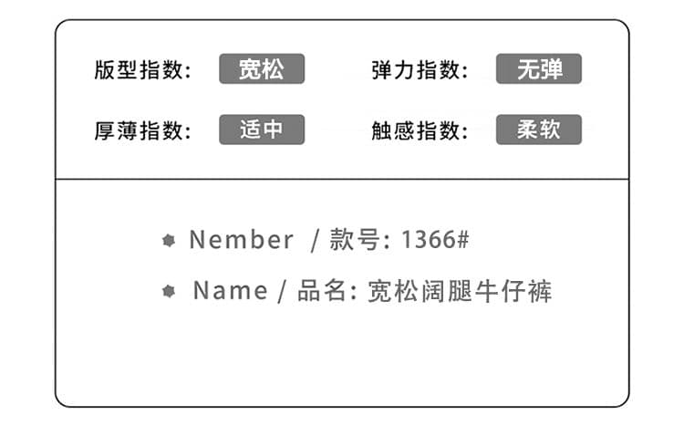 실사 레트로 블루 하이웨이스트 스트레이트 청바지 2026 새로운 대나무 마디 곡물 자수 디자인 센스 도루 센스 와이드 레그 팬츠 상세 이미지 7