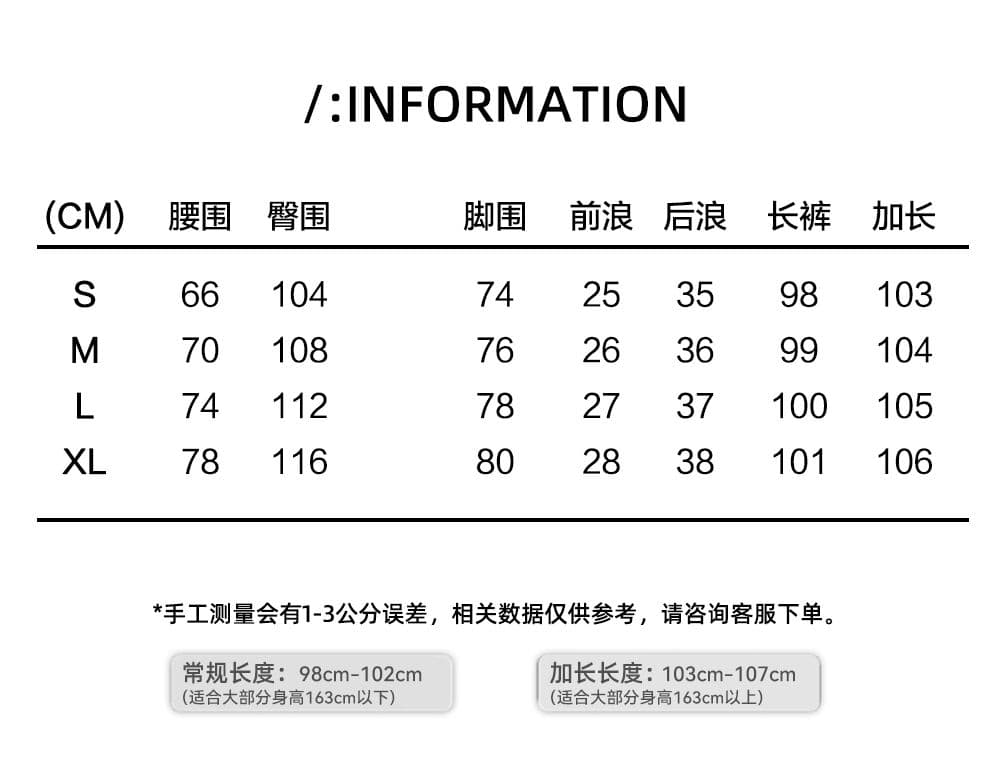 실사 2026 새로운 가을 아메리칸 느긋한 바람 루즈핏 도루 센스 로우 웨이스트 부츠컷 정장 캐주얼 바지 상세 이미지 3