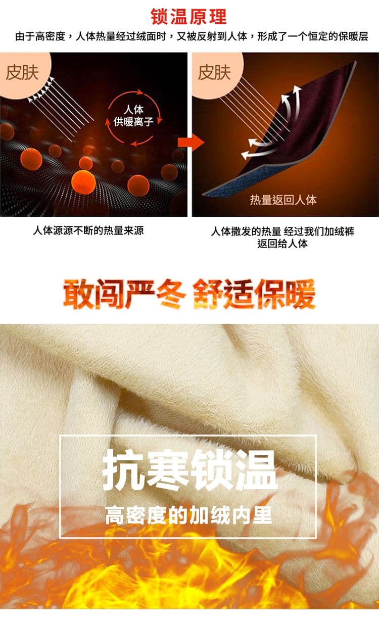 실사 부츠컷 청바지 여성 2026 겨울 털이 있는 새로운 로우 웨이스트 핫걸 슬림해 보이는 아니요 막대기 다리 나팔 바지 상세 이미지 5