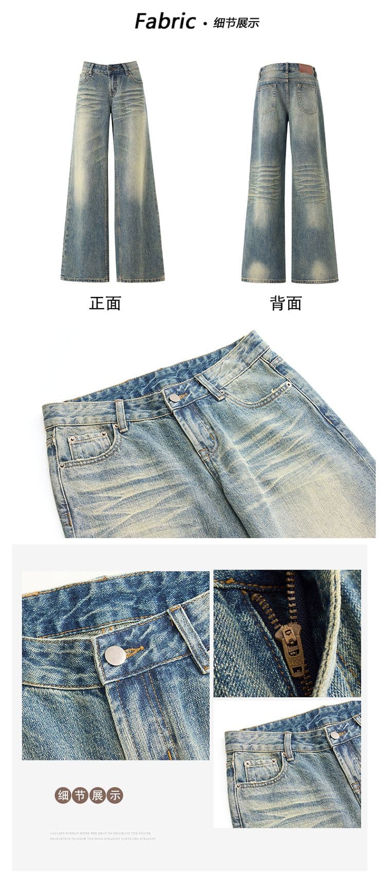 실사 면 소재 없음 폭탄 대나무 마디 질감 텍스처 진흙 황색 마 오래된 스트레이트 청바지 클래식 다용도 상세 이미지 3