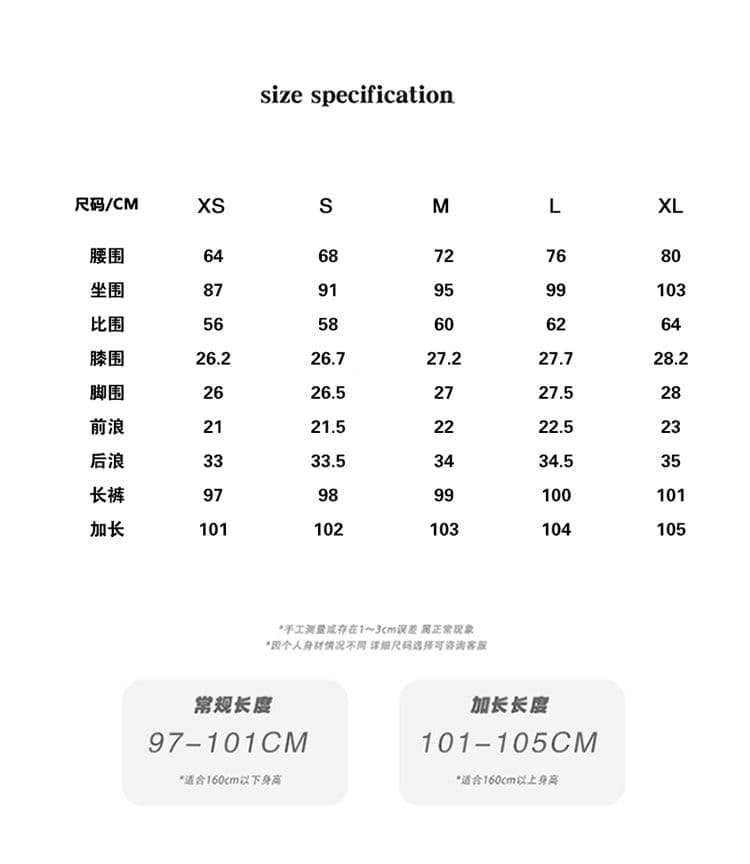 실사 면 소재 없음 폭탄 대나무 마디 질감 텍스처 진흙 황색 마 오래된 스트레이트 청바지 클래식 다용도 상세 이미지 4