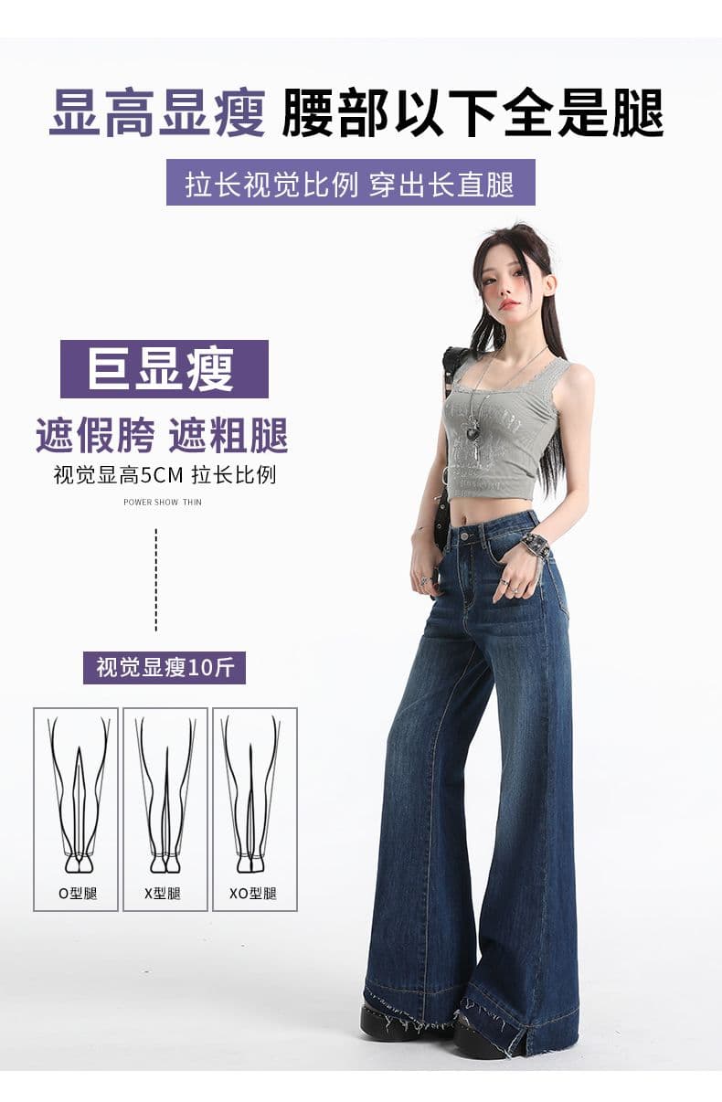 실사 부츠컷 청바지 2026 새로운 작은 키 레트로 블루 아니요 막대기 다리 루즈핏 이른 가을 신축성 나팔 바지 상세 이미지 5
