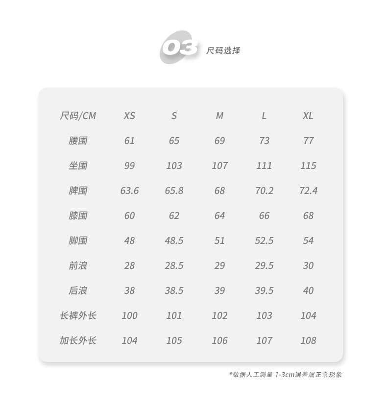 실사 클래식 새로운 없음 폭탄 원본 암소 단 닝 맞춤 행 버클 襟 명중 명시적 스티치 모통이 칼 프로필 모양 청바지 상세 이미지 5