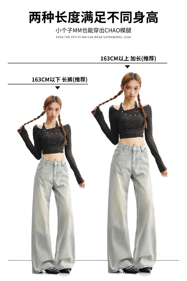 실사 하늘색 스트레이트 가을 새로운 청바지 워싱 레트로 여성 루즈핏 캐주얼 다용도 와이드 레그 팬츠 어린이 상세 이미지 6