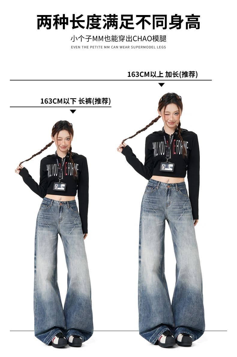 실사 아메리칸 로우 웨이스트 연삭 화이트 균열 루즈핏 레트로 블루 스트레이트 청바지 여성 가을 슬림해 보이는 캐주얼 바지 상세 이미지 6