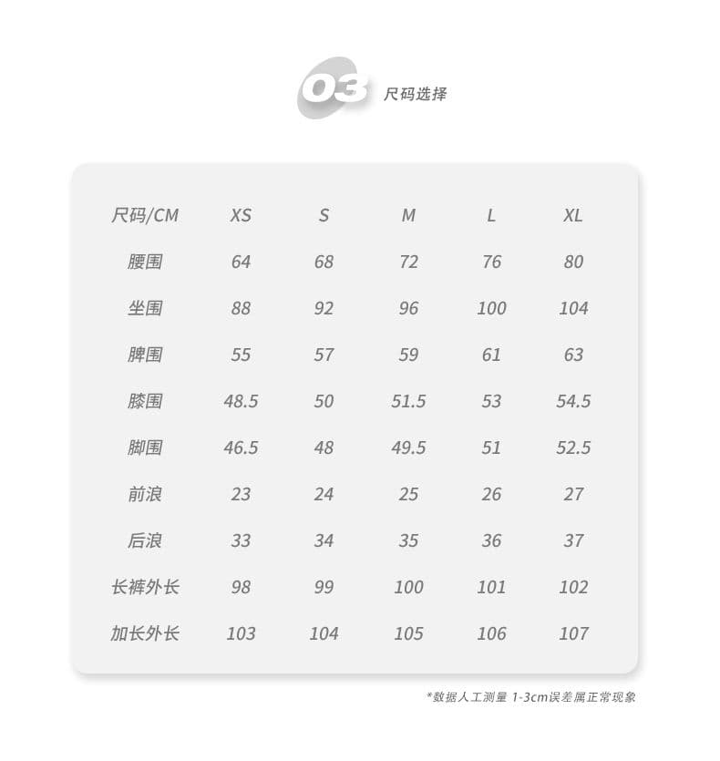 실사 아메리칸 레트로 넓은 다리 청바지 가을 겨울 새로운 로우 웨이스트 슬림해 보이는 루즈핏 스트레이트 바닥 청소 바지 상세 이미지 5