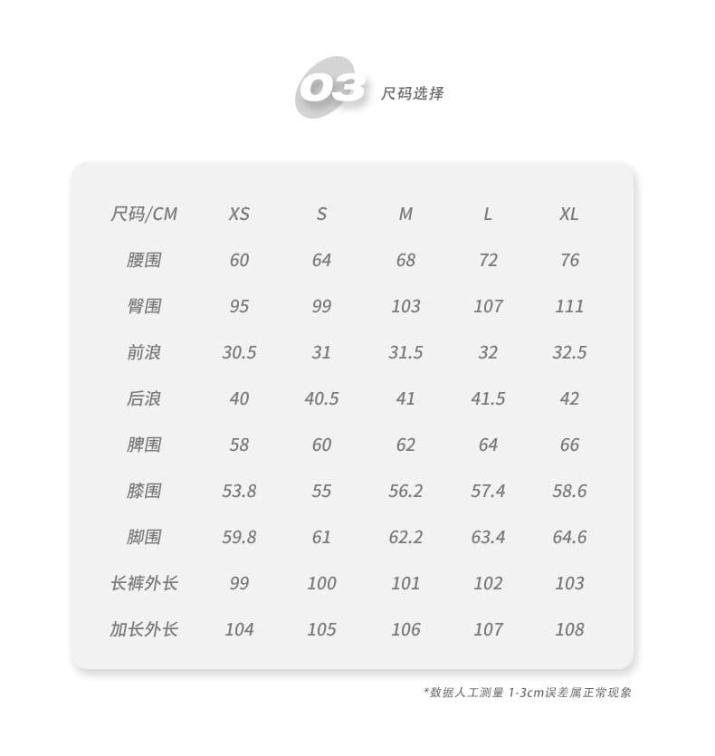 실사 레트로 하이웨이스트 루즈핏 와이드 레그 팬츠 다용도 도루 센스 가을 겨울 스트레이트 청바지 여성 긴 바지 길이 연장 상세 이미지 5