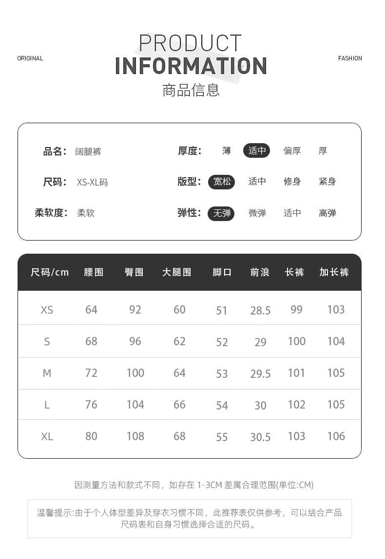 실사 워싱 워크웨어 서있는 사려 깊은 가방 청바지 여성 2026 이른 가을 새로운 루즈핏 질감 캐주얼 긴 바지 상세 이미지 5