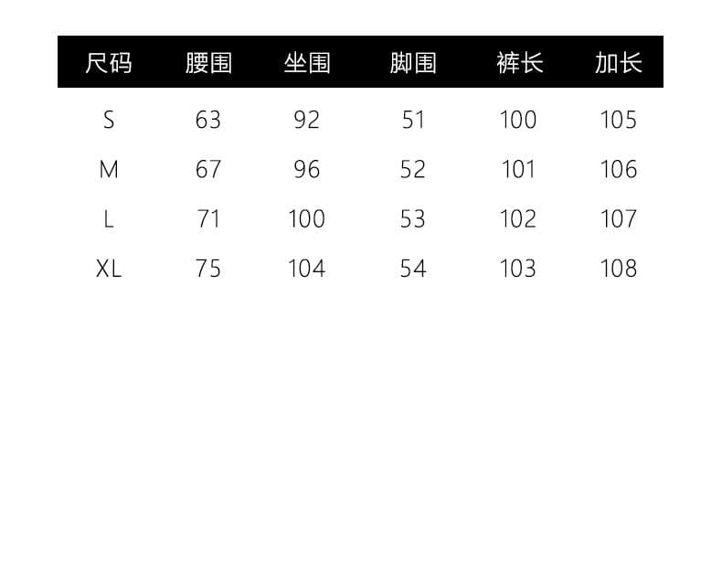 실사 2026 새로운 캐주얼 바지 여성 스트레이트 스트라이프 펌프 로프 허리밴드 바닥 청소 상세 이미지 3