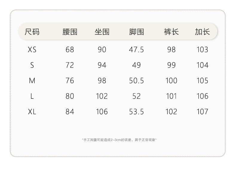 실사 2026 새로운 청바지 여성 넓은 다리 로우 웨이스트 워싱 레트로 느긋한 바닥 청소 상세 이미지 4