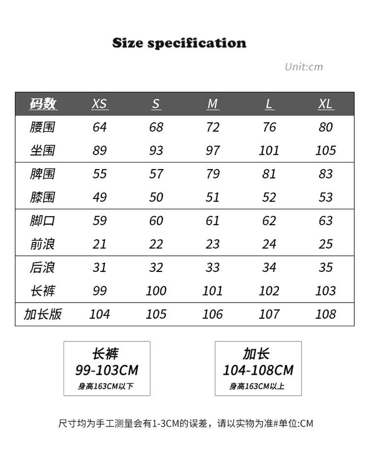 실사 아메리칸 레트로 로우 웨이스트 핫걸 나팔 바지 몸매 가꾸기 도루 센스 슬림해 보이는 다용도 청바지 여성 상세 이미지 4