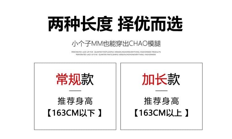 실사 넓은 다리 모통이 칼 바지 여성 플리츠 레이스업 느긋한 느슨함 센스 루즈핏 슬림해 보이는 도루 센스 스트레이트 캐주얼 바지 상세 이미지 7