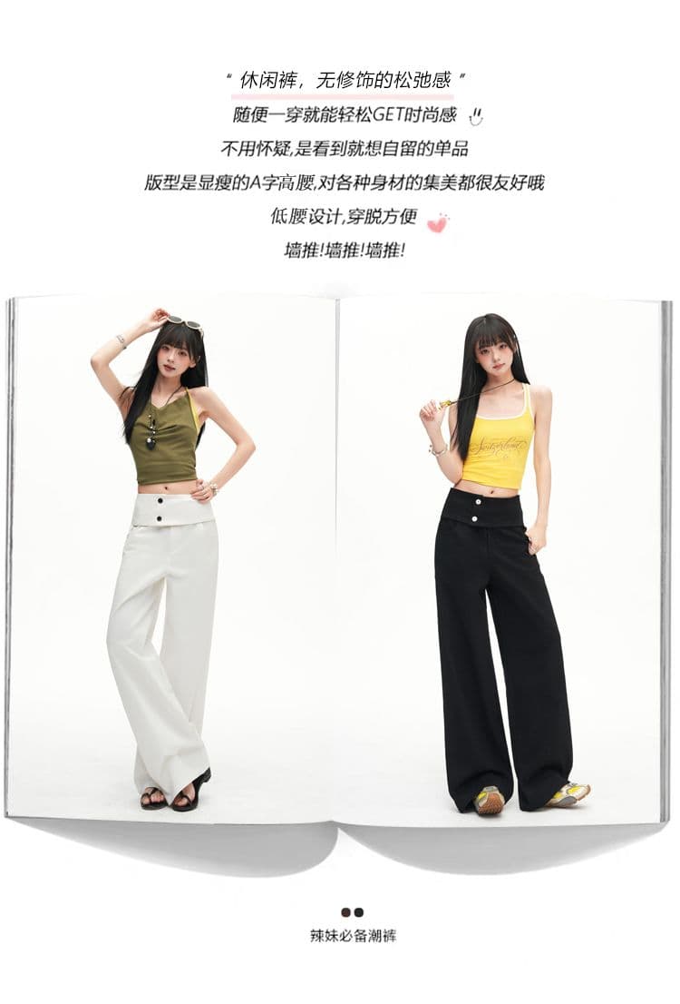 실사 한 부서 작은 대중 화이트 하이웨이스트 싱글 줄 버튼 디자인 센스 주머니 나비 매듭 루즈핏 도루 센스 와이드 레그 팬츠 상세 이미지 2