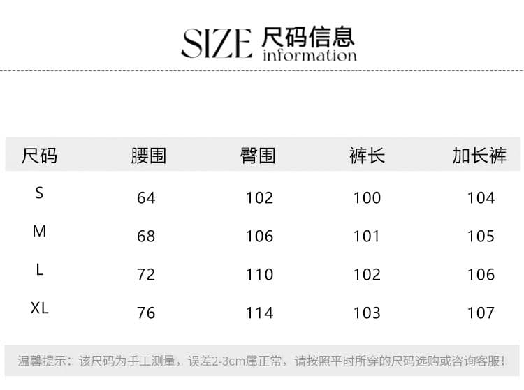 실사 한 부서 작은 대중 화이트 하이웨이스트 싱글 줄 버튼 디자인 센스 주머니 나비 매듭 루즈핏 도루 센스 와이드 레그 팬츠 상세 이미지 6
