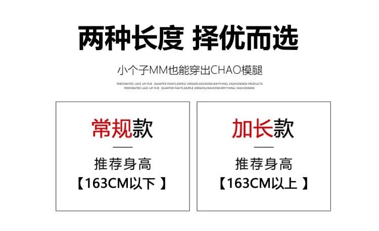 실사 한 부서 작은 대중 화이트 하이웨이스트 싱글 줄 버튼 디자인 센스 주머니 나비 매듭 루즈핏 도루 센스 와이드 레그 팬츠 상세 이미지 7