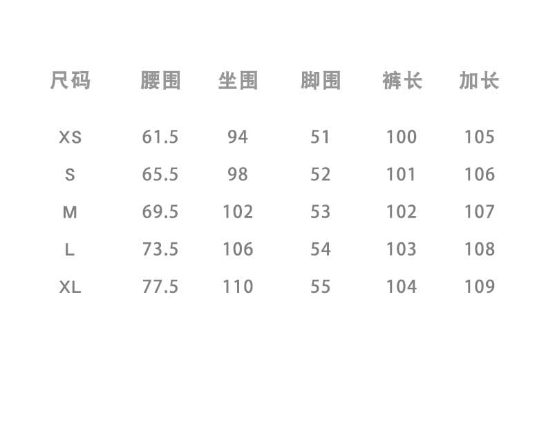 실사 캐주얼 바지 넓은 다리 아메리칸 레트로 빛 플러시 코어 긴 바지 플리츠 상세 이미지 4