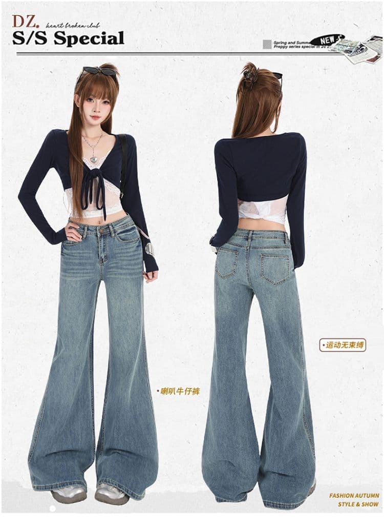 실사 아메리칸 레트로 마이크로 매운맛 청바지 여성 새로운 로우 웨이스트 루즈핏 아니요 막대기 다리 바닥 청소 와이드 레그 팬츠 어린이 상세 이미지 1