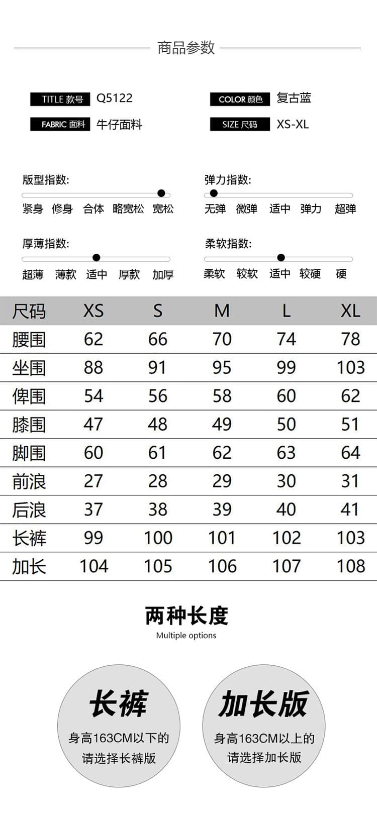 실사 아메리칸 레트로 마이크로 매운맛 청바지 여성 새로운 로우 웨이스트 루즈핏 아니요 막대기 다리 바닥 청소 와이드 레그 팬츠 어린이 상세 이미지 3