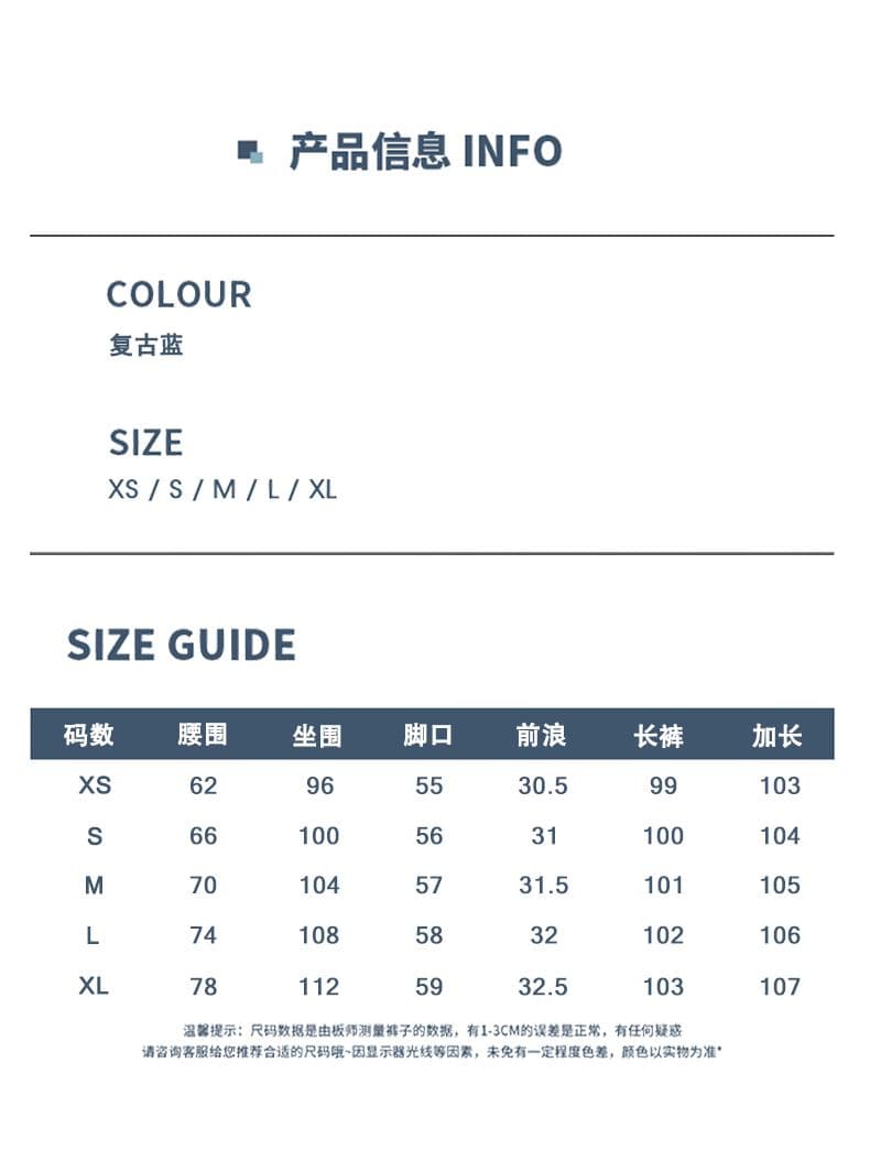 실사 가을 새로운 대나무 마디 원단 아메리칸 로우 웨이스트 루즈핏 넓은 다리 모통이 칼 청바지 여성 상세 이미지 2