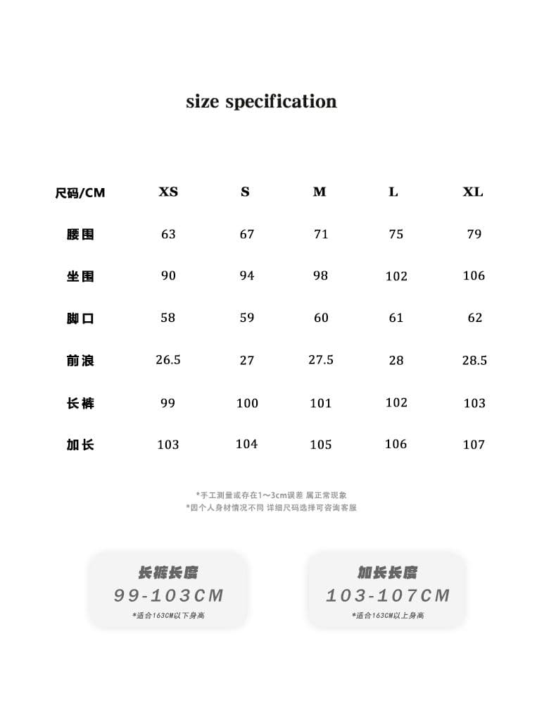 실사 가을 겨울 새로운 수직 대나무 원단 아메리칸 로우 웨이스트 넓은 다리 스트레이트 청바지 여성 상세 이미지 5