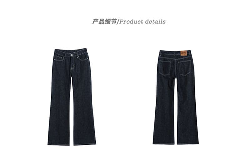 실사 아메리칸 레트로 핫걸 로우 웨이스트 루즈핏 나팔 바지 가을 겨울 다용도 나팔 바닥 청소 청바지 아이들 상세 이미지 5