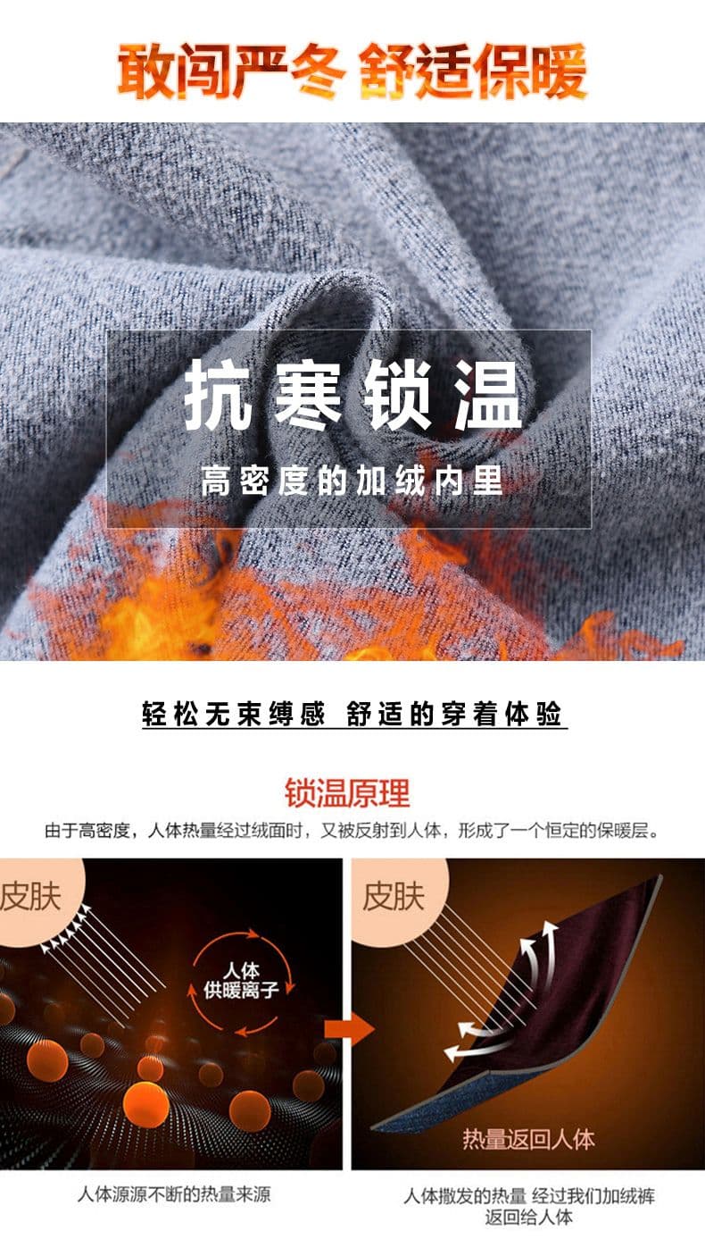 실사 아메리칸 레트로 핫걸 로우 웨이스트 루즈핏 나팔 바지 가을 겨울 다용도 나팔 바닥 청소 청바지 아이들 상세 이미지 11