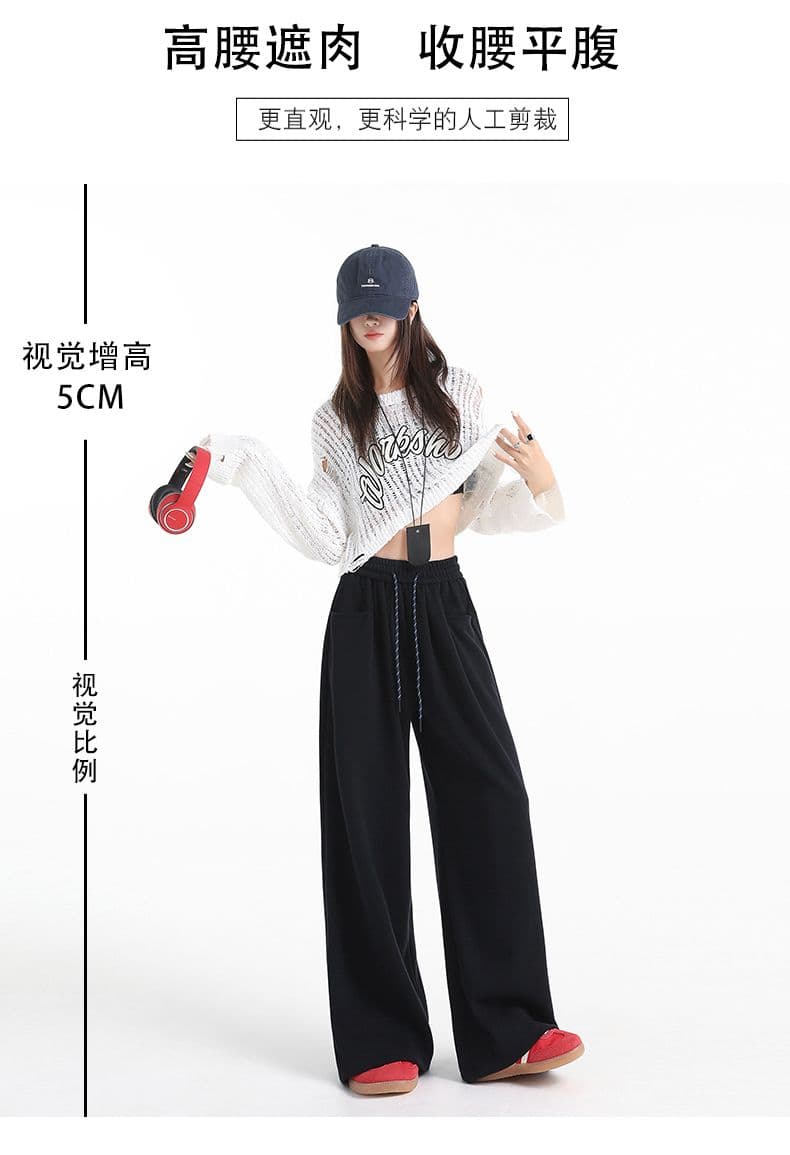 실사 느긋한 밴딩 배색 펌프 로프 넓은 다리 양모 바지 다용도 가을 겨울 새로운 부드러운 찹쌀 캐주얼 바지 아이들 상세 이미지 7