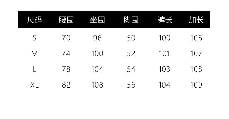 실사 캐주얼 바지 여성 넓은 다리 밴딩 운동 스트라이프 바닥 청소 도루 센스 상세 이미지 3