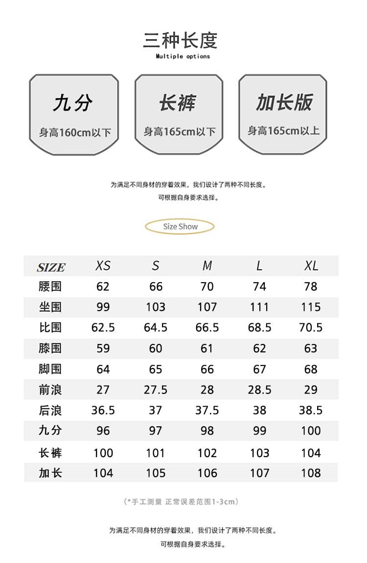실사 아메리칸 레트로 넓은 다리 청바지 여성 가을 루즈핏 작은 대중 철 브라운 아름다움 라드. 도루 센스 바지 상세 이미지 5