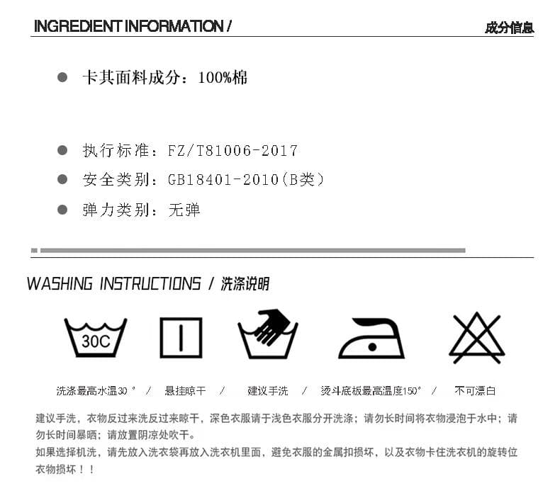 실사 군용 녹색 아메리칸 레트로 디자인 센스 빅 포켓 모통이 칼 청바지 여성 바닥 청소 와이드 레그 팬츠 상세 이미지 4