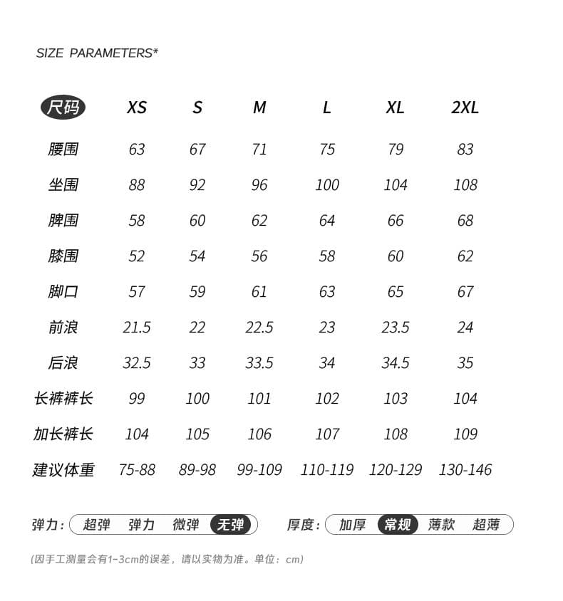 실사 아메리칸 핫걸 루즈핏 청바지 2026 새로운 균열 로우 웨이스트 루즈핏 도루 센스 넓은 다리 스트레이트 바지 상세 이미지 3
