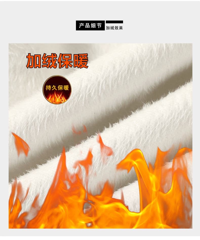 실사 화이트 털이 있는 레트로 넓은 다리 청바지 2026 가을 겨울 하이웨이스트 슬림해 보이는 루즈핏 도루 센스 바닥 청소 바지 상세 이미지 4