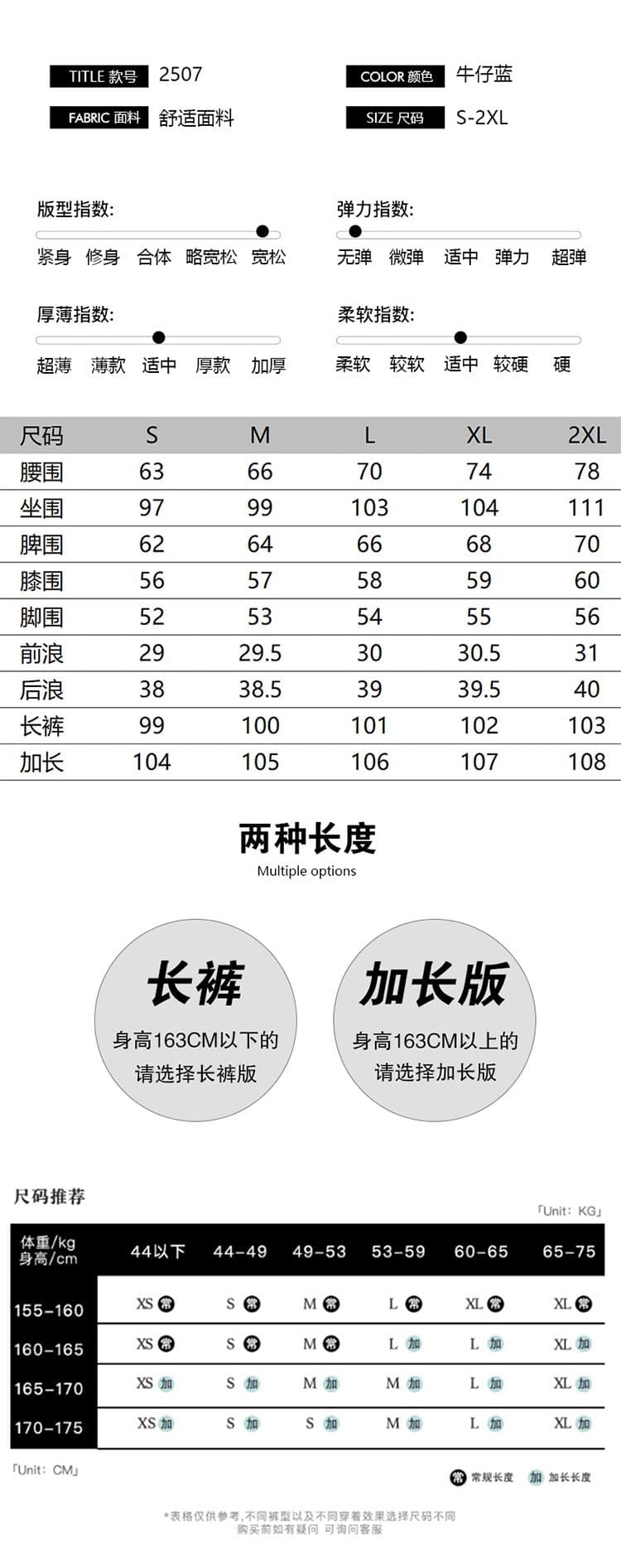 실사 아메리칸 레트로 워싱 블루 청바지 여성 새로운 대나무 마디 곡물 로우 웨이스트 다용도 슬림해 보이는 와이드 레그 팬츠 상세 이미지 4