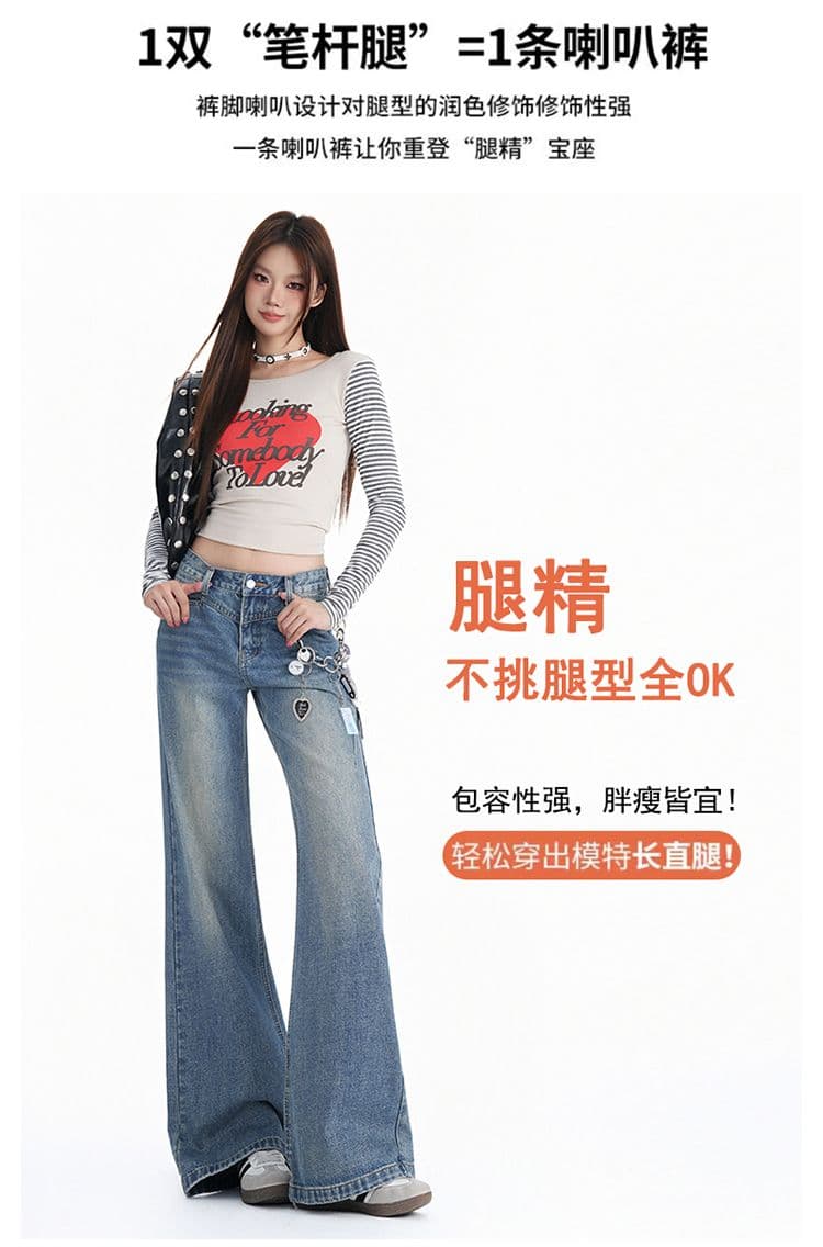 실사 가을 의상 새로운 없음 폭탄 나팔 바지 루즈핏 캐주얼 여성 의류 청바지 마이크로 나팔 바지 상세 이미지 3