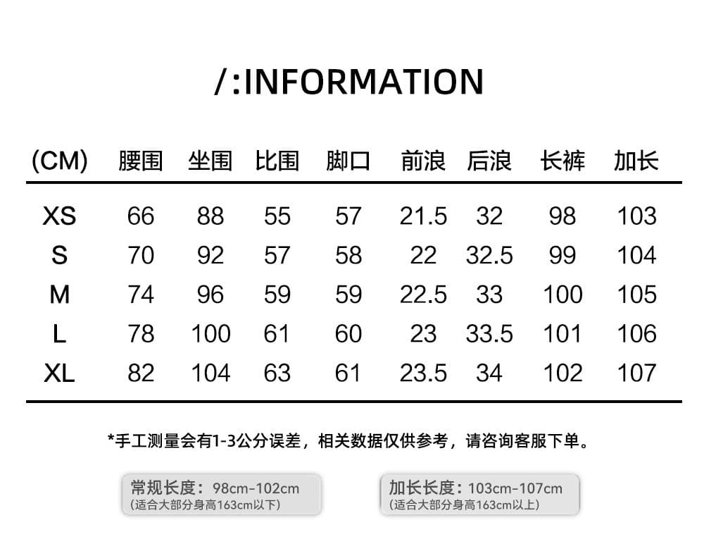 실사 가을 아메리칸 이전 가방 삽입 레트로 타닌 로우 웨이스트 몸매 가꾸기 스트레이트 나팔 바지 상세 이미지 3