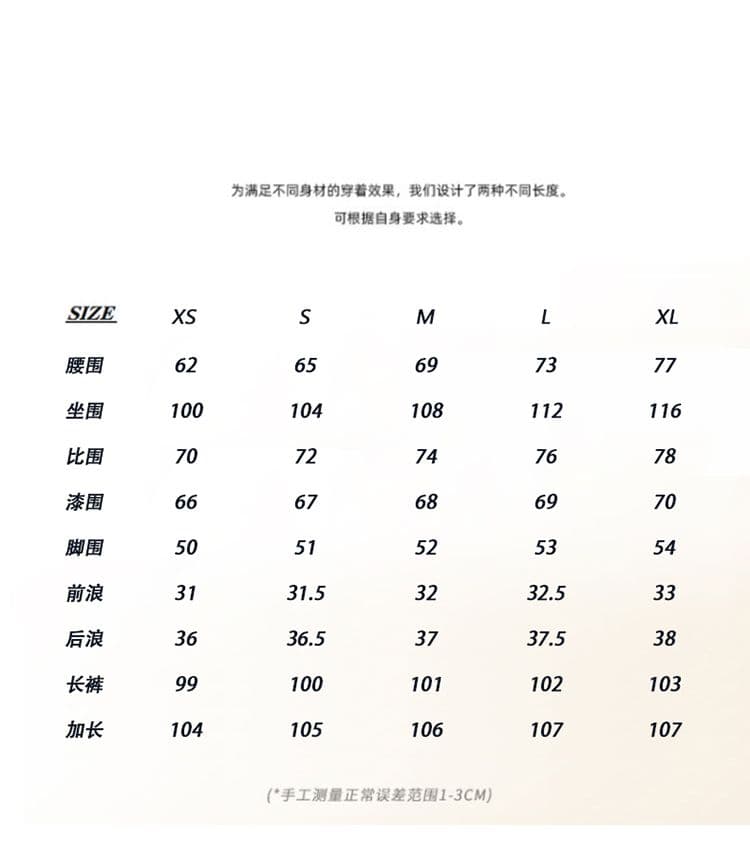 실사 빛 해체 슬림해 보이는 분할선 실루엣 꽃 프린트 루즈핏 아크 고치형 모통이 칼 청바지 상세 이미지 3
