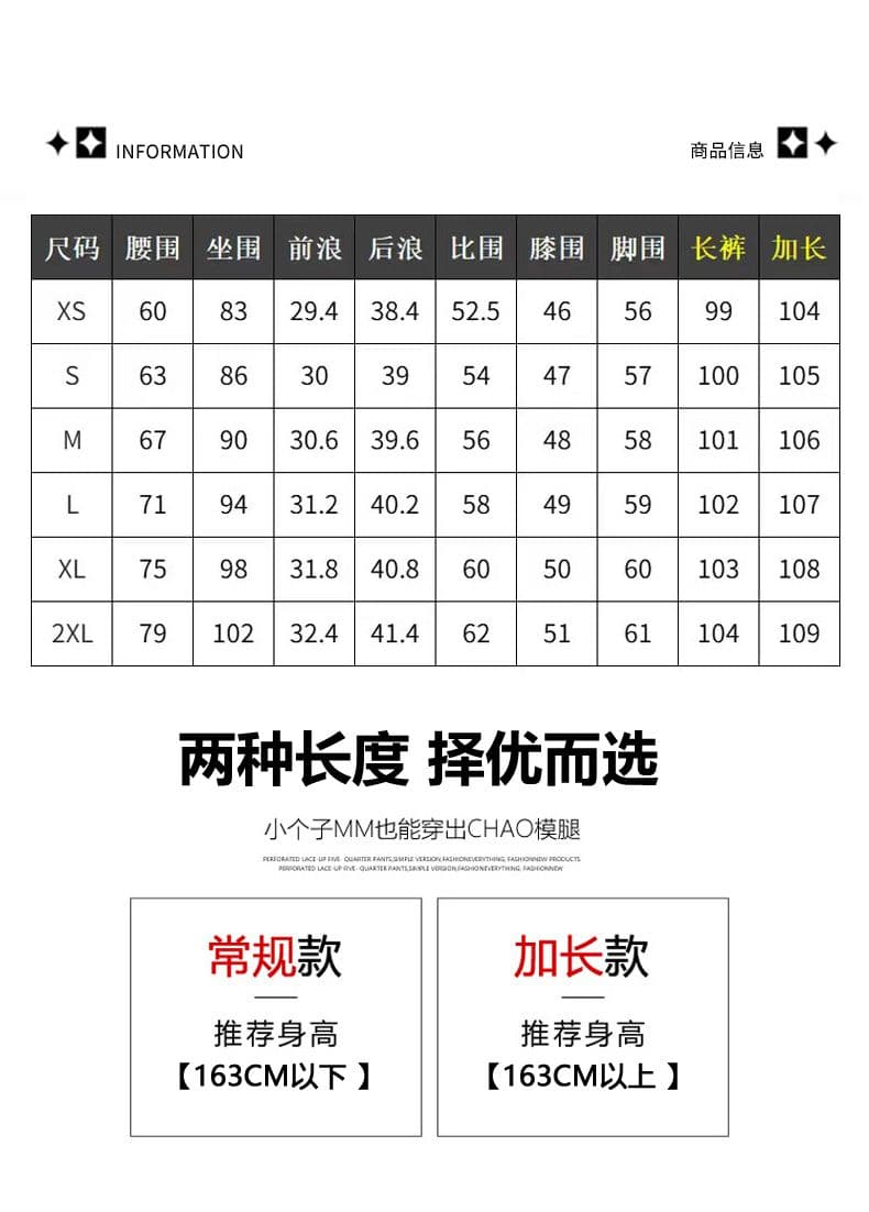 실사 가을 무거운 작업 꽃꽂이 신축성 아니요 막대기 다리 루즈핏 부츠컷 넓은 다리 핫걸 패션 나팔 바지 청바지 상세 이미지 4